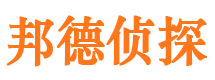 洛川外遇调查取证